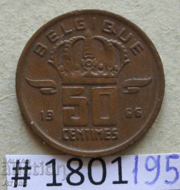 50 centimetri 1966 Belgia - legenda franceză