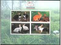 Pure Block Unperforated Fauna Rabbits 1999 from Thailand