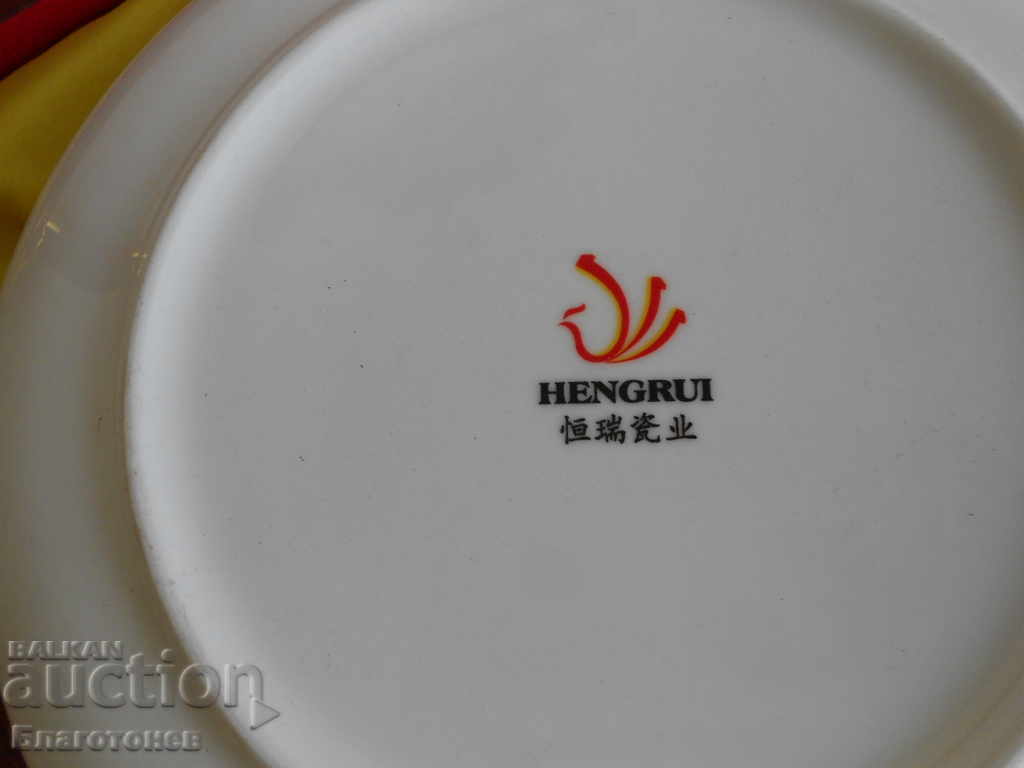 Auction  Porcelain Chinese Army