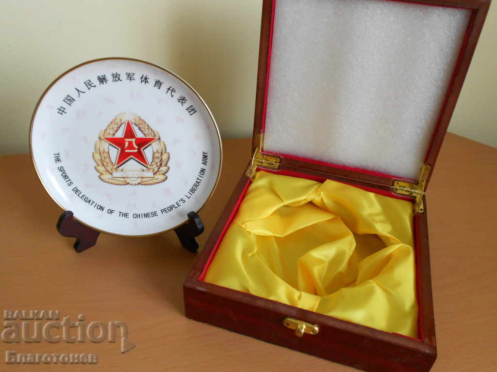 Porcelain Chinese Army - 5