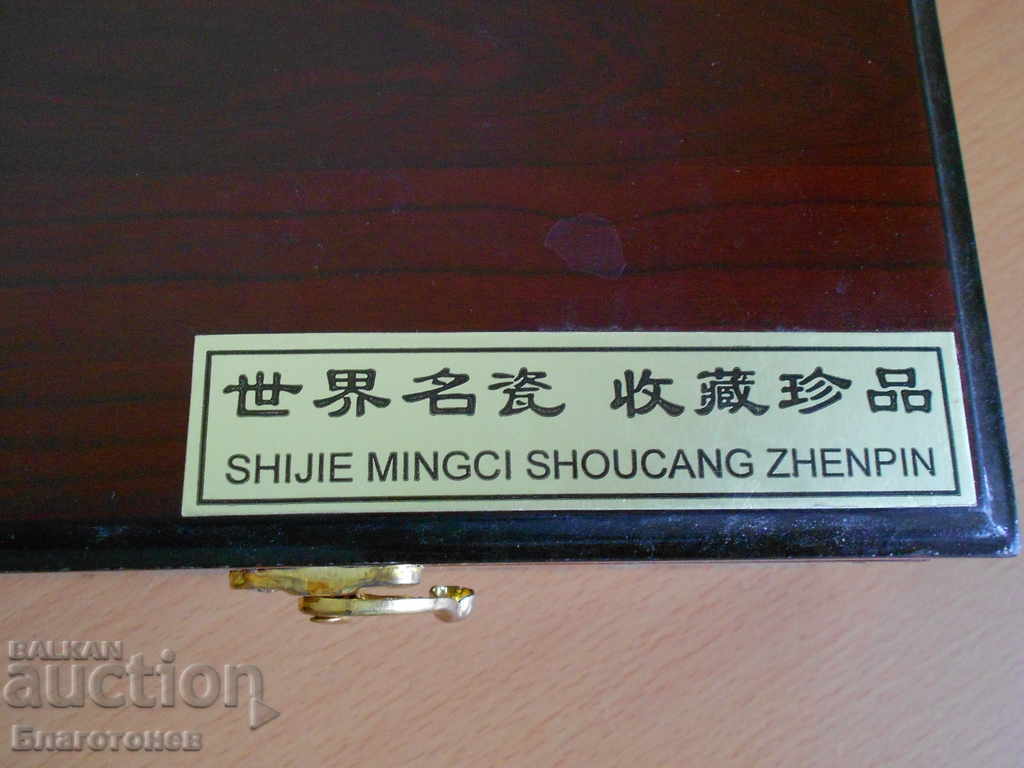 Porcelain Chinese Army - 6