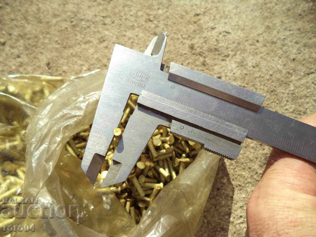 NITOS - ALUMINIU - NOU PURAT - 6