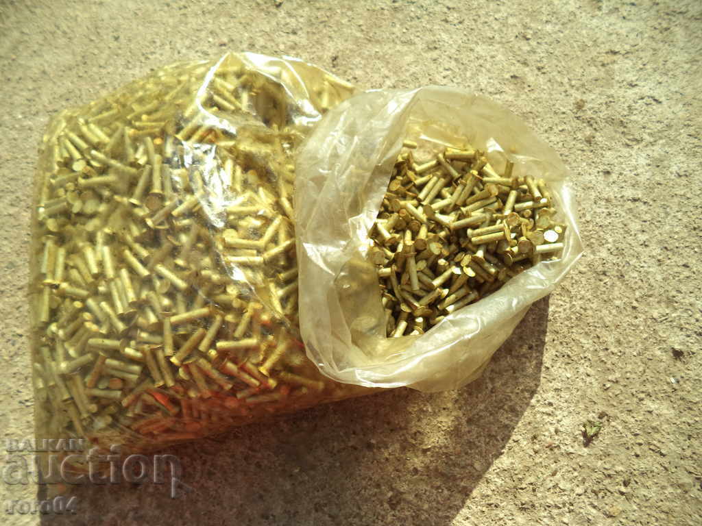 NITOS - ALUMINIU - NOU PURAT