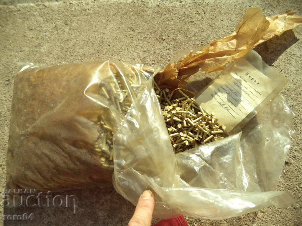 NITOS - ALUMINUM - PURE NEW NITOS - ALUMINUM - PURE NEW