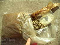 ΝΙΤΟΣ - ΑΛΟΥΜΙΝΙΟ - ΚΑΙΝΟΥΡΓΙΟ ΝΕΟ