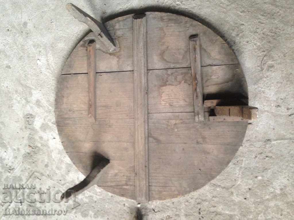 sofra cu preț 40.00 BGN | € 20.45