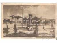 Καρτ ποστάλ Βουλγαρία Καταρράκτης Χισάρ στην πλατεία *