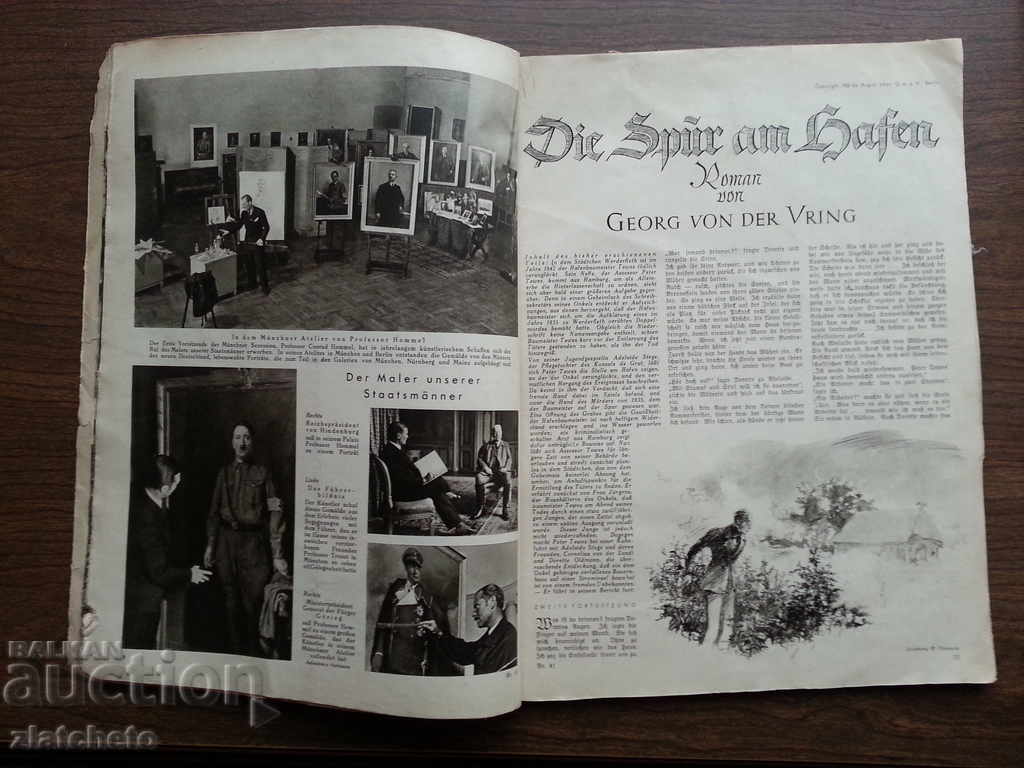 Delivery of GERMAN MAGAZINE - DIE WOCHE, Delivery of GERMAN MAGAZINE - DIE WOCHE,