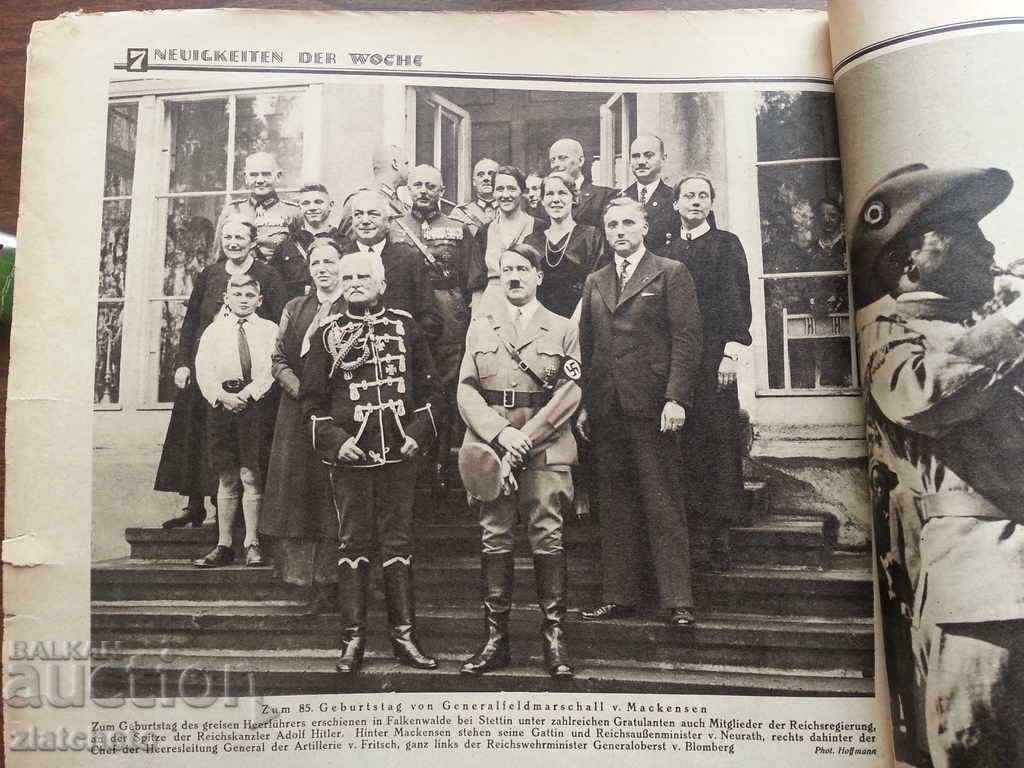 GERMAN MAGAZINE - DIE WOCHE, - 5 GERMAN MAGAZINE - DIE WOCHE, - 5