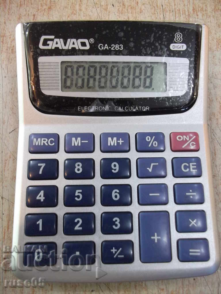 Licitație Calculator "GAVAO - GA - 283" de lucru