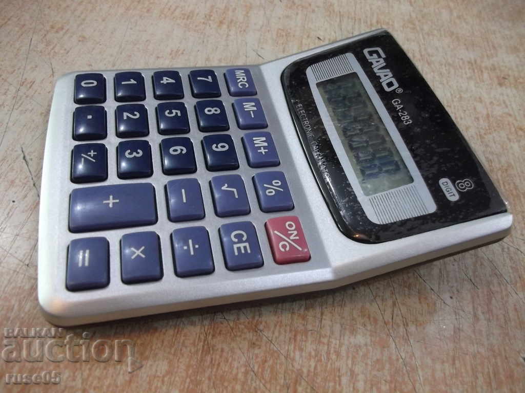 Livrarea Calculator "GAVAO - GA - 283" de lucru