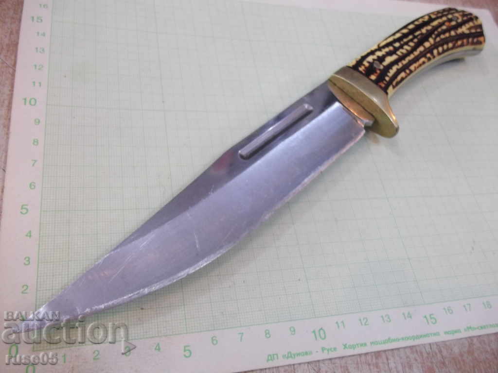 Delivery of Knife "Columbia - SA 20" Delivery of Knife "Columbia - SA 20"