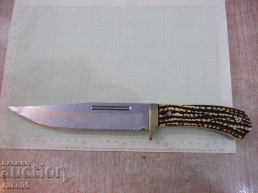 Knife "Columbia - SA 20"