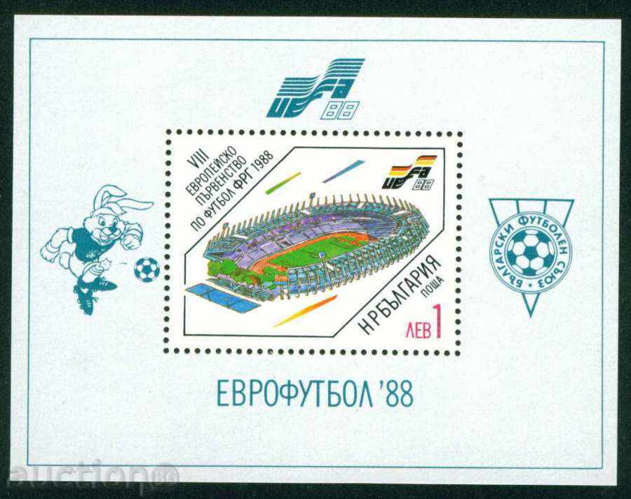 3700А България 1988 - ЕВРОПЕЙСКО ПО ФУТБОЛ - БЛОК Без наз **