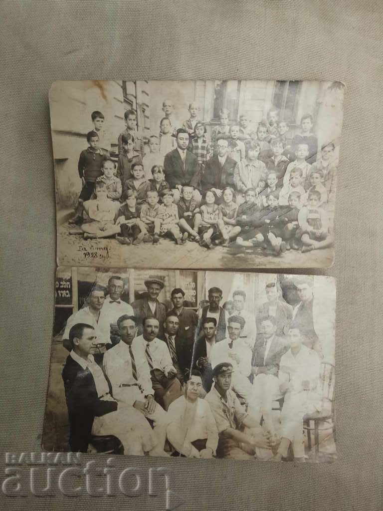 O amintire din partea școlii evreiești