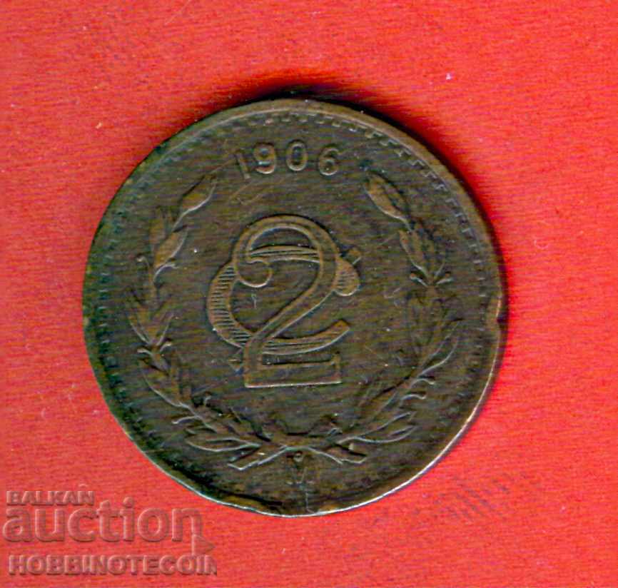 MEXICO MEXICO 2 Numărul Centavo - numărul 1906 - RARE