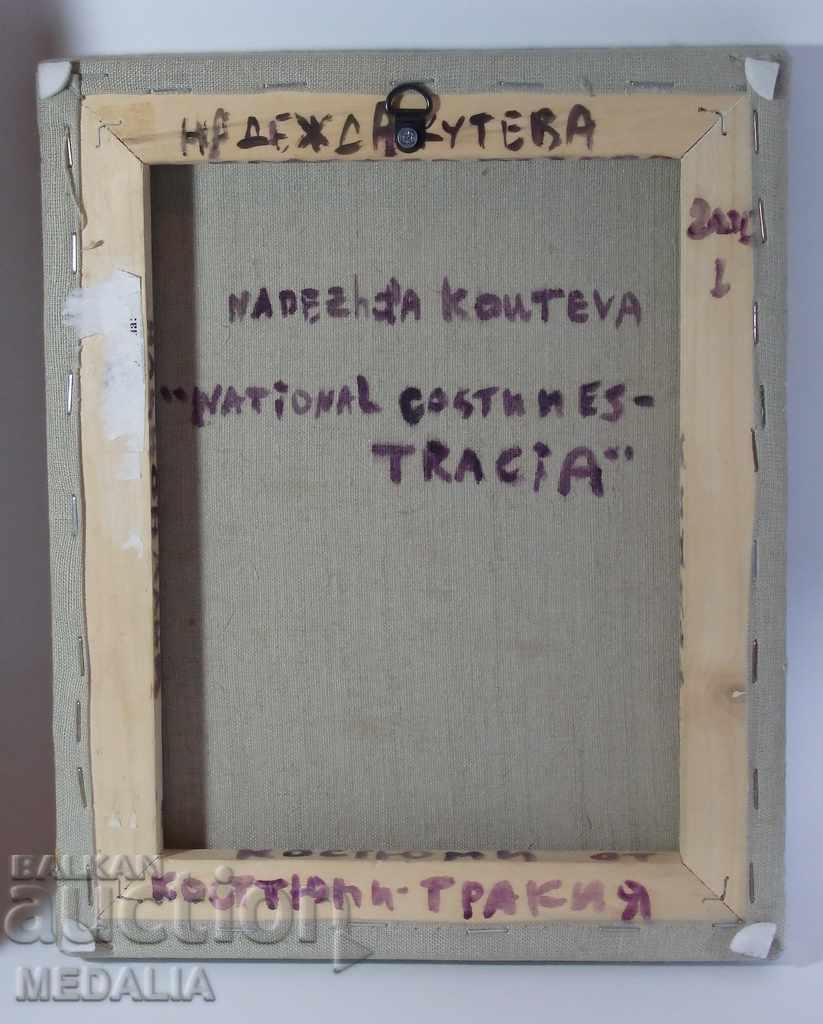 Nadejda Kuteva - "Costume din Tracia" - ulei pe pânză - semnat - 5 Nadejda Kuteva - "Costume din Tracia" - ulei pe pânză - semnat - 5