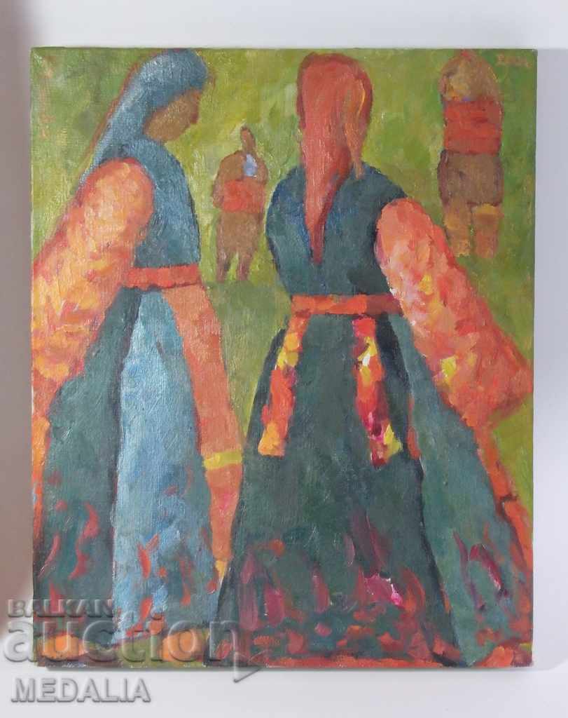 Nadezhda Kuteva - "Costumes from Thrace" - oil paints signed