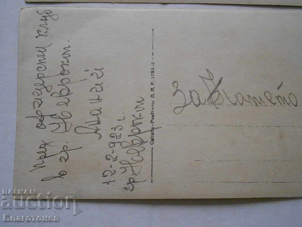 Old military pictures - 6 Old military pictures - 6