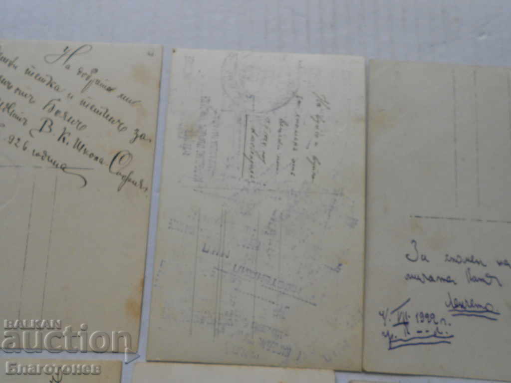 Delivery of Old photos