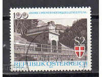 1973. Austria. 100 years aqueduct for fresh water for Vienna.