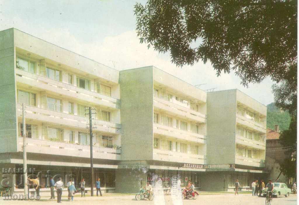 Postcard - Provadia, Apartment blocks