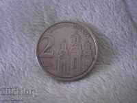 2 DENARA SERBIA 2002 THE COIN
