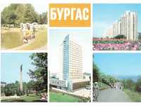 Postcard - Burgas, Mix de la 5 vizualizări