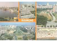 Пощенска картичка - Бургас, Микс от 4 изгледи