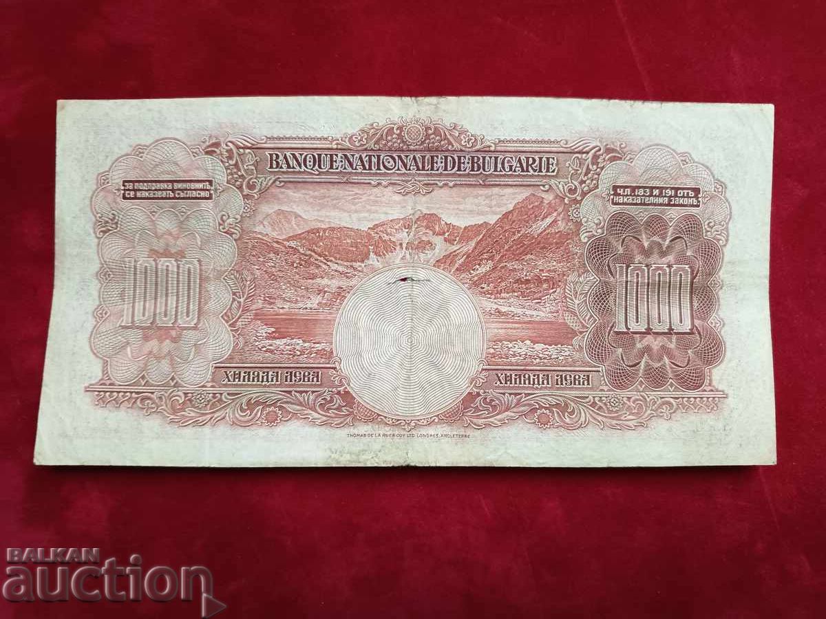 Auction Bulgaria banknote 1000 BGN from 1929. VF Auction Bulgaria banknote 1000 BGN from 1929. VF
