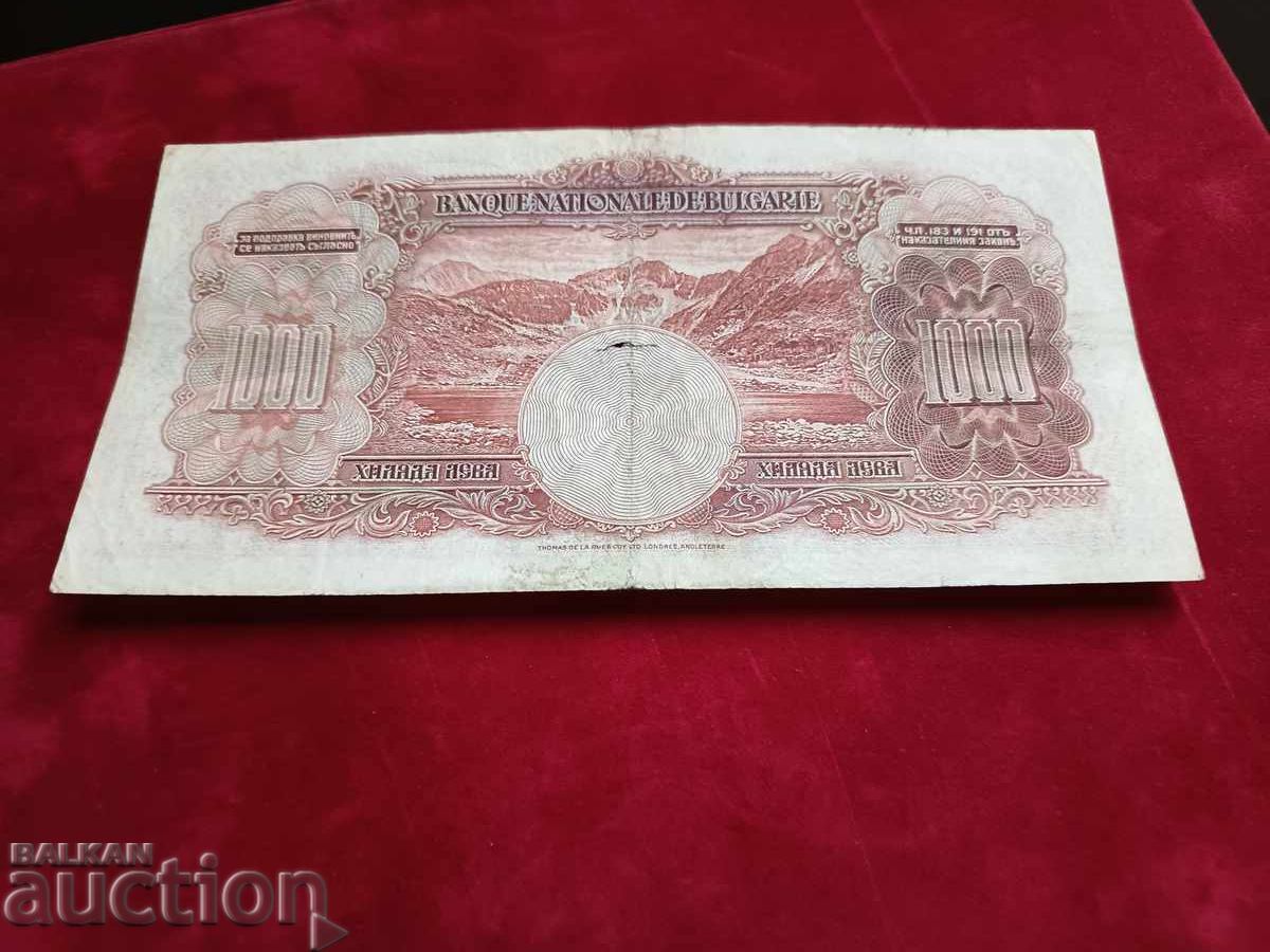 Delivery of Bulgaria banknote 1000 BGN from 1929. VF Delivery of Bulgaria banknote 1000 BGN from 1929. VF