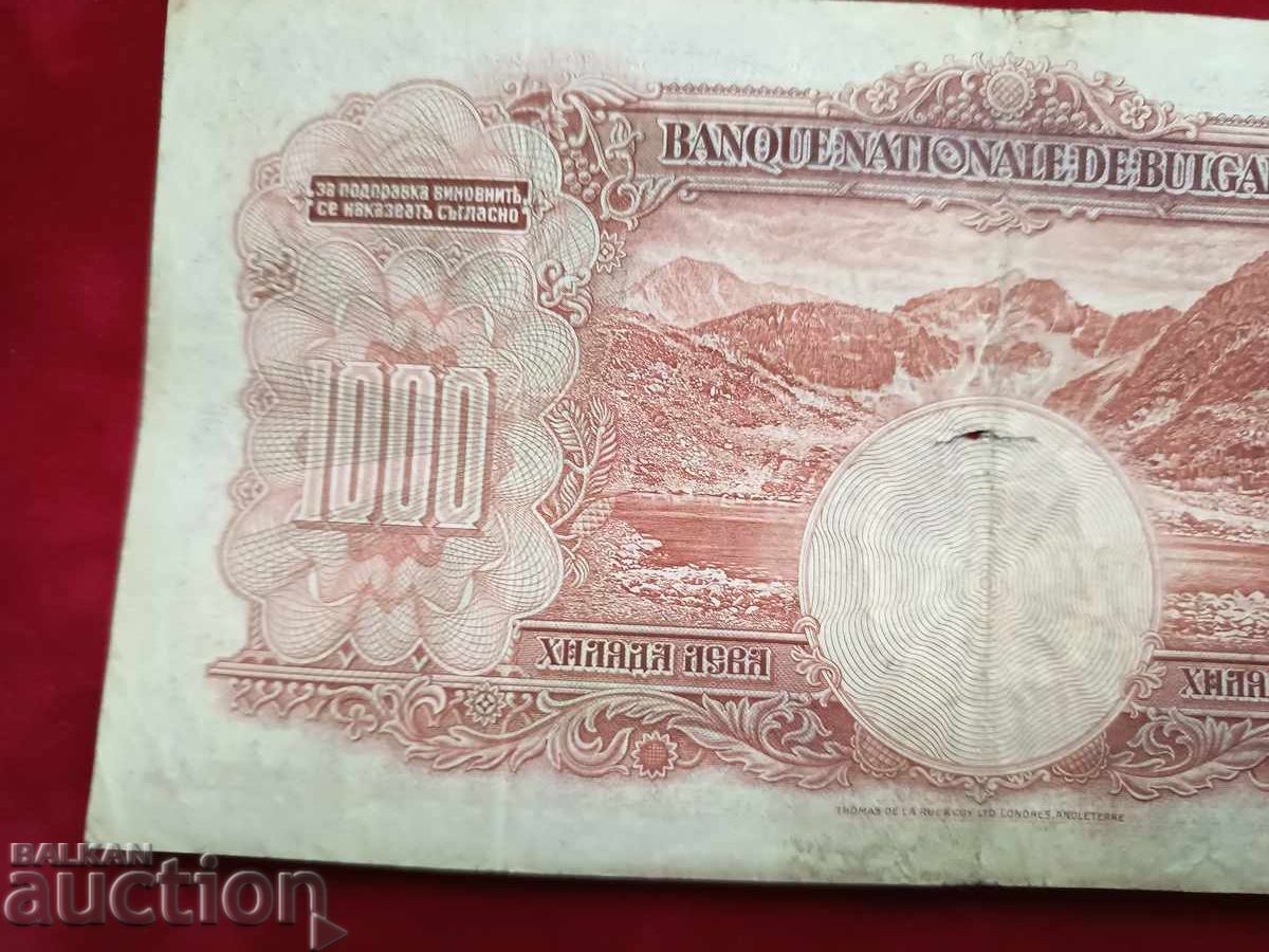 Bulgaria banknote 1000 BGN from 1929. VF - 5 Bulgaria banknote 1000 BGN from 1929. VF - 5