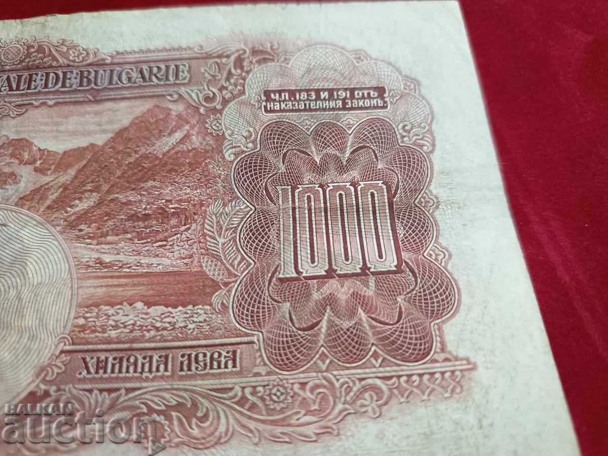 Bulgaria banknote 1000 BGN from 1929. VF - 6 Bulgaria banknote 1000 BGN from 1929. VF - 6
