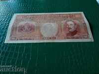 Bulgaria banknote 1000 BGN from 1929. VF