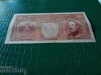 Bulgaria bancnota 1000 BGN din 1929. VF