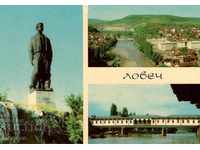 Postcard - Lovech, Mix from 3 views