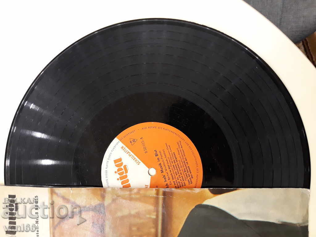 Auction Gramophone record - Zu Gast bei Barbel Wachholz - DDR Auction Gramophone record - Zu Gast bei Barbel Wachholz - DDR