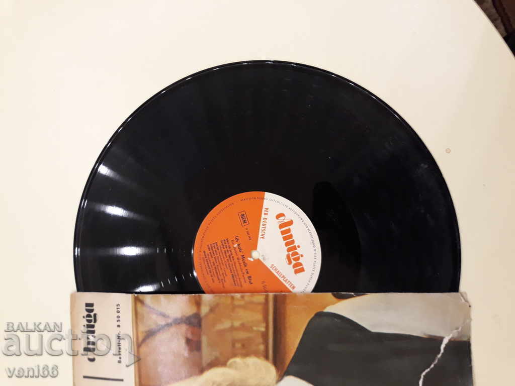 Auction Gramophone record - Zu Gast bei Barbel Wachholz - DDR Auction Gramophone record - Zu Gast bei Barbel Wachholz - DDR