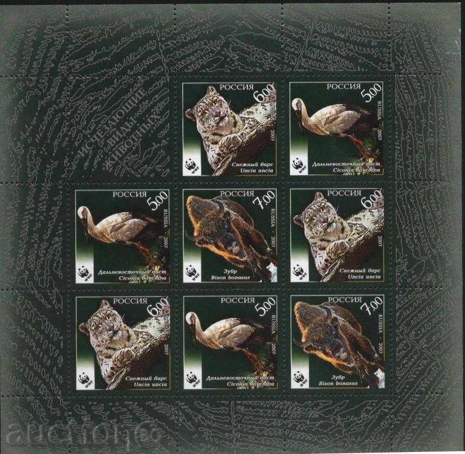 Чисти марки в малък лист WWF  Фауна Щъркел Зубър 2007 Русия.