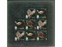 Чисти марки в малък лист WWF  Фауна Щъркел Зубър 2007 Русия.
