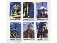 Чисти марки Архитектура 2011 Куба