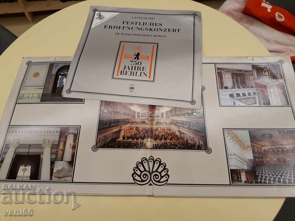 Auction Gramophone record - 750 Jahre Berlin 1987 - DDR Auction Gramophone record - 750 Jahre Berlin 1987 - DDR