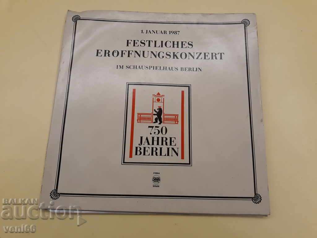 Gramophone record - 750 Jahre Berlin 1987 - DDR