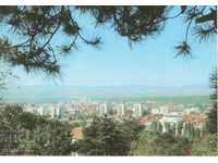 Postcard - Blagoevgrad, General view
