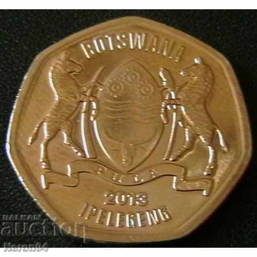 25 το 2013, Μποτσουάνα με τιμή 3.99 BGN | € 2.04