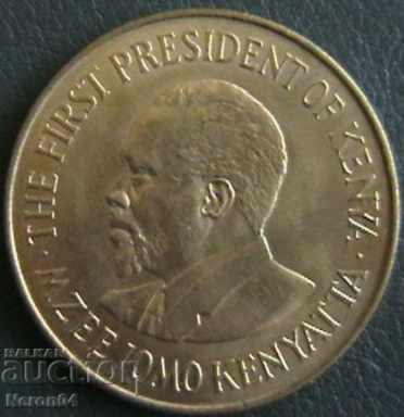 10 cents 1971, Kenya with price 2.49 BGN | € 1.27 10 cents 1971, Kenya with price 2.49 BGN | € 1.27