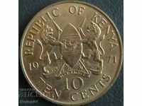 10 cents 1971, Kenya