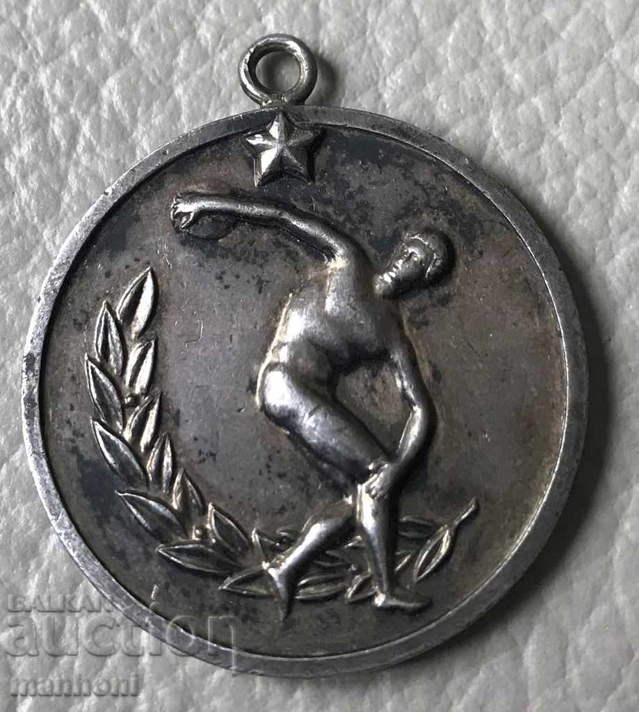 3577 Bulgaria awarded medal Highest degree in silver