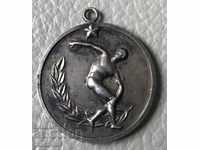 3577 България награден медал ВКФС трета степен сребро