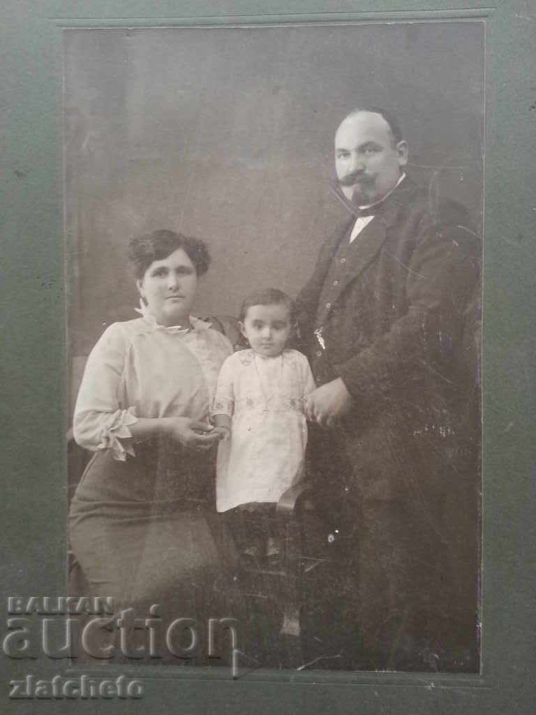 Old snika with price 10.00 BGN | € 5.11 Old snika with price 10.00 BGN | € 5.11